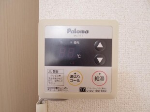 安倍川駅 徒歩12分 1階の物件内観写真